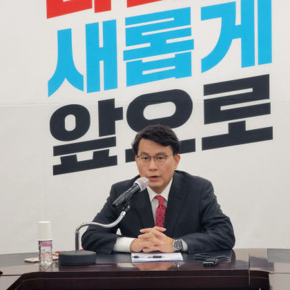 국민의힘 윤상현 의원 김기현 대표, 연포탕 그만 말해라