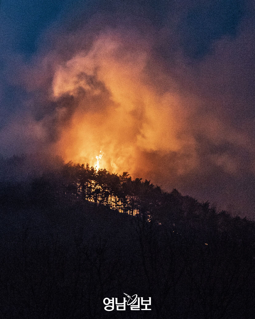 [포토뉴스] 상주, 산불 2단계 발령