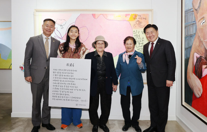 80대 칠곡 할매와 10대 제주 동화작가의 특별기획전 잔잔한 감동’