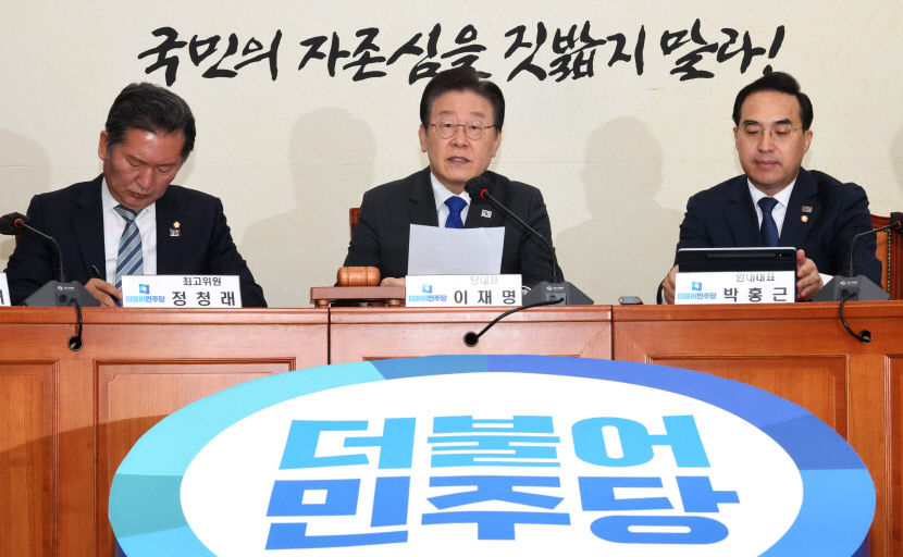 한일관계정상화 여진…與 거짓선동 편가르기 그만 野 독도·위안부 책임물어야
