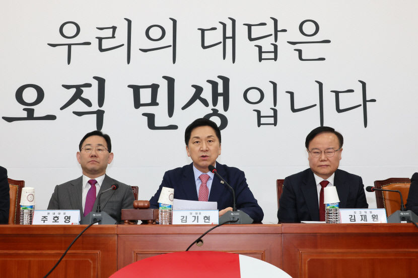 한일관계정상화 여진…與 거짓선동 편가르기 그만 野 독도·위안부 책임물어야