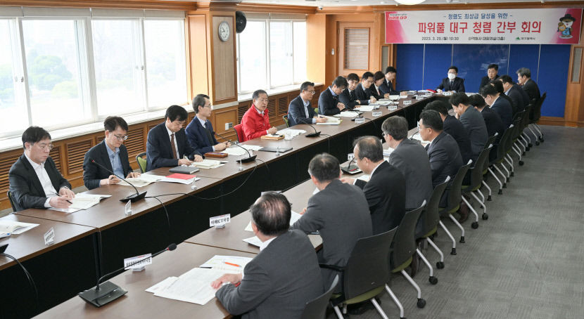 洪 시장, 공직부패 척결 위해 칼 뽑았다…건설·인사비리 원스트라이크 아웃