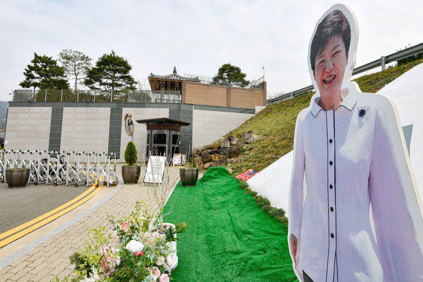 박근혜 전 대통령 대구 달성 사저 입주 1년 한산