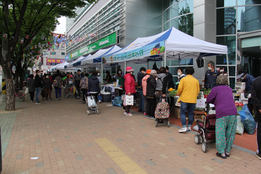 대구농협 금요직거래장터 오는 24일 개장
