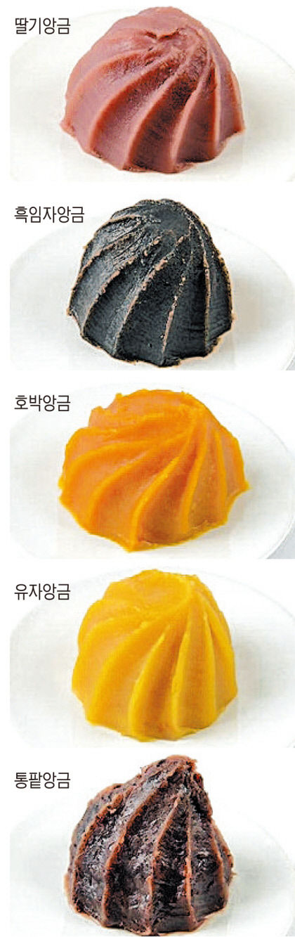 [대구경북에도 이런 기업이] 경북 영천 앙금 전문 생산 기업 태산, 맛·품질 국내외 인정…제과 명장도 안달하는 태산표 앙금