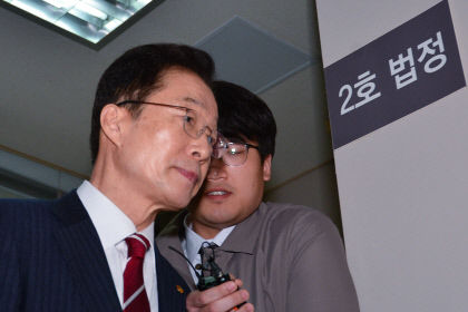 임종식 도교육감 영장실질심사 출석…구속여부 이날 오후 결정