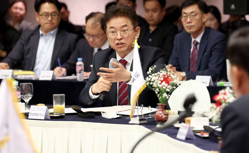 1.영호남_시도지사_협력회의3