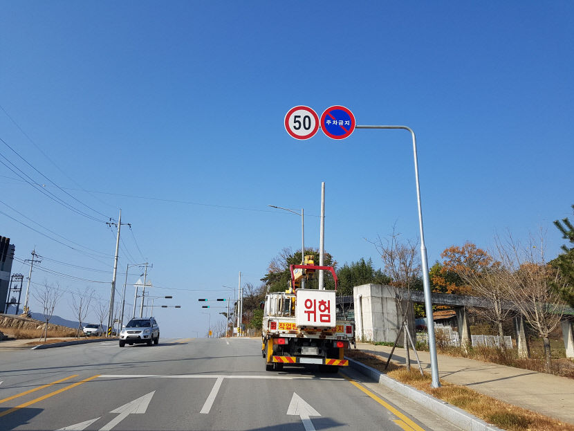 경북 제한속도 시속 30㎞ 33곳 50㎞로 상향