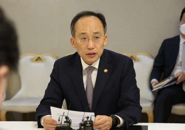 추경호 한일 인적교류 이전 수준으로 회복…항공편 증편