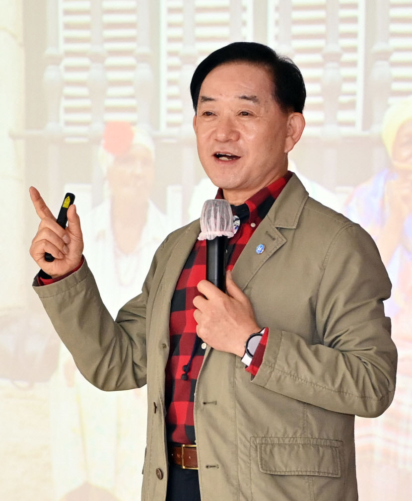 안용모 교수, 대구 남구청 공무원 대상 특강 진행