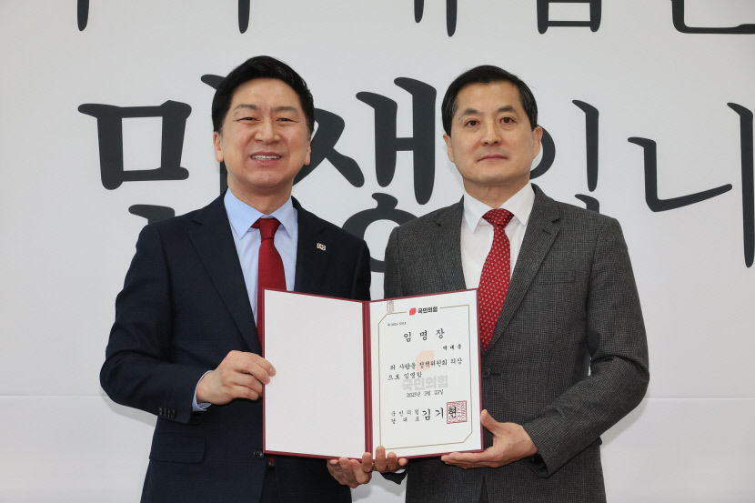 용산 국정기획·與정책위 간 핫라인 가동…尹 당정 긴밀협의 지시