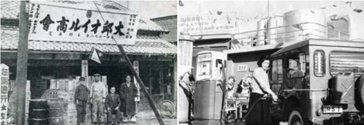 [위클리포유 커버 스토리] 대구경북 경제의 기둥 장수기업 (2)…대구 100년 기업 등극 카운트다운 경북광유 풍국면 화랑고무