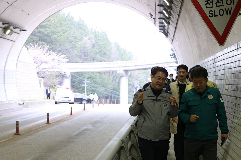 경북경찰, 북한 미사일 도발 대비 울릉지역 해안경계작전 점검