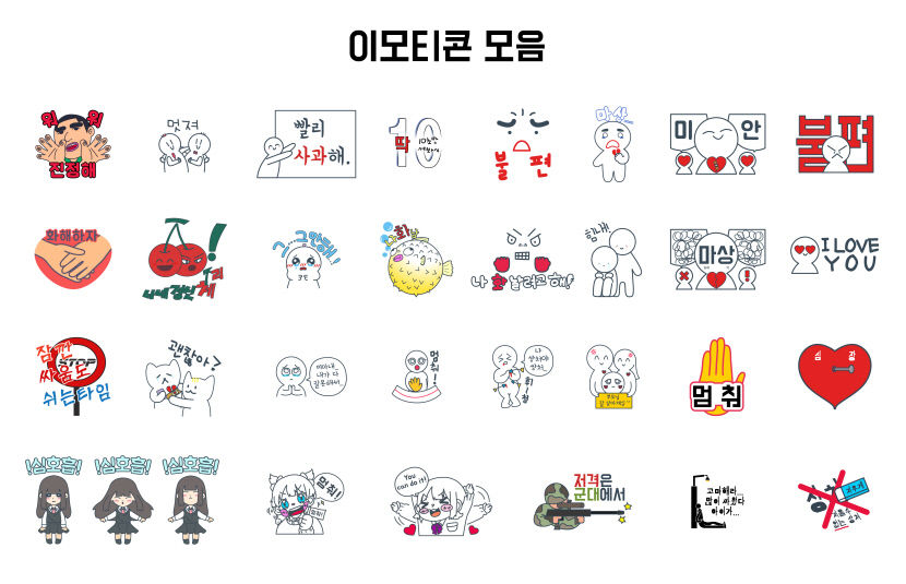 [동네뉴스] 산격중 뮤지컬 동아리 반창고 학교폭력 예방 활약