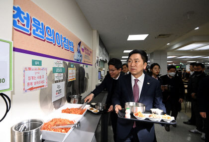 1천원 아침밥 함께하며 성난 MZ세대 다독이는 국민의힘 지도부