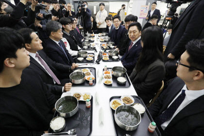 국민의힘, 2030 세대 지지율 하락에 비상