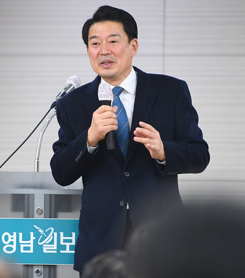 구미가 잘되는 것이 곧 대구가 잘되는 일