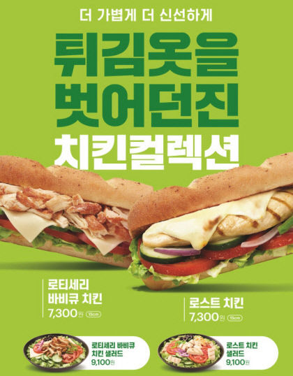 설레는 이 마음 꽃들아 어쩌란 말이냐