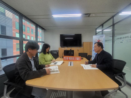 KakaoTalk_20230330_123656603