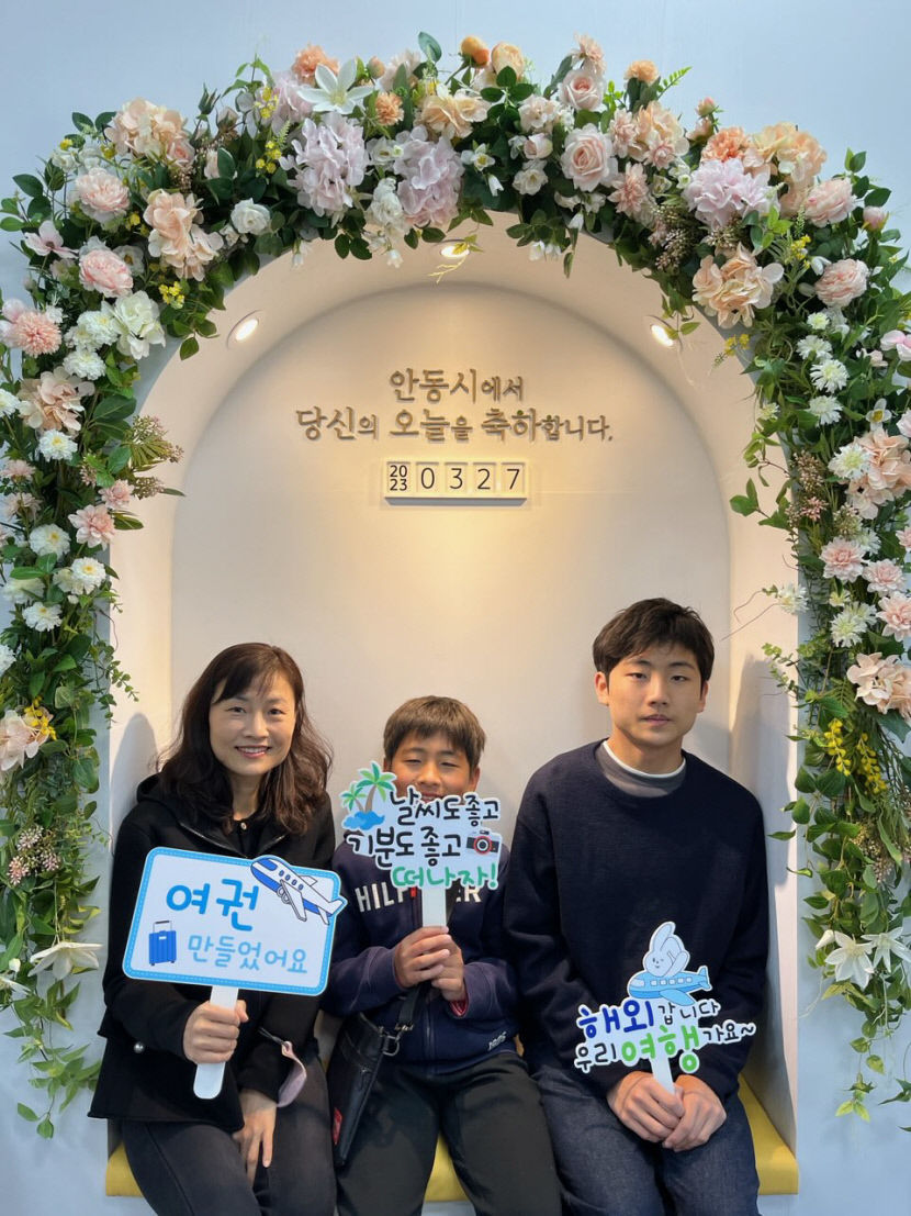 안동시청에서 인생 사진 찍어요