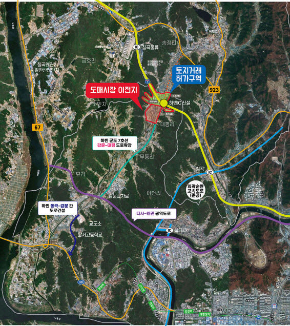 대구 농수산물도매시장, 달성군 대평지구로 이전한다