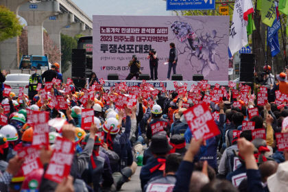 주 69시간 노동개악, 민생파탄…尹 정부 규탄 집회 열려
