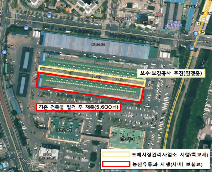 지난해 대형화재 난 매천시장 농산 A동 재건축 본격화