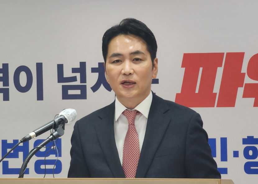 대구시, 조직 개편 단행…신공항 건설·군위군 편입 적극 대응