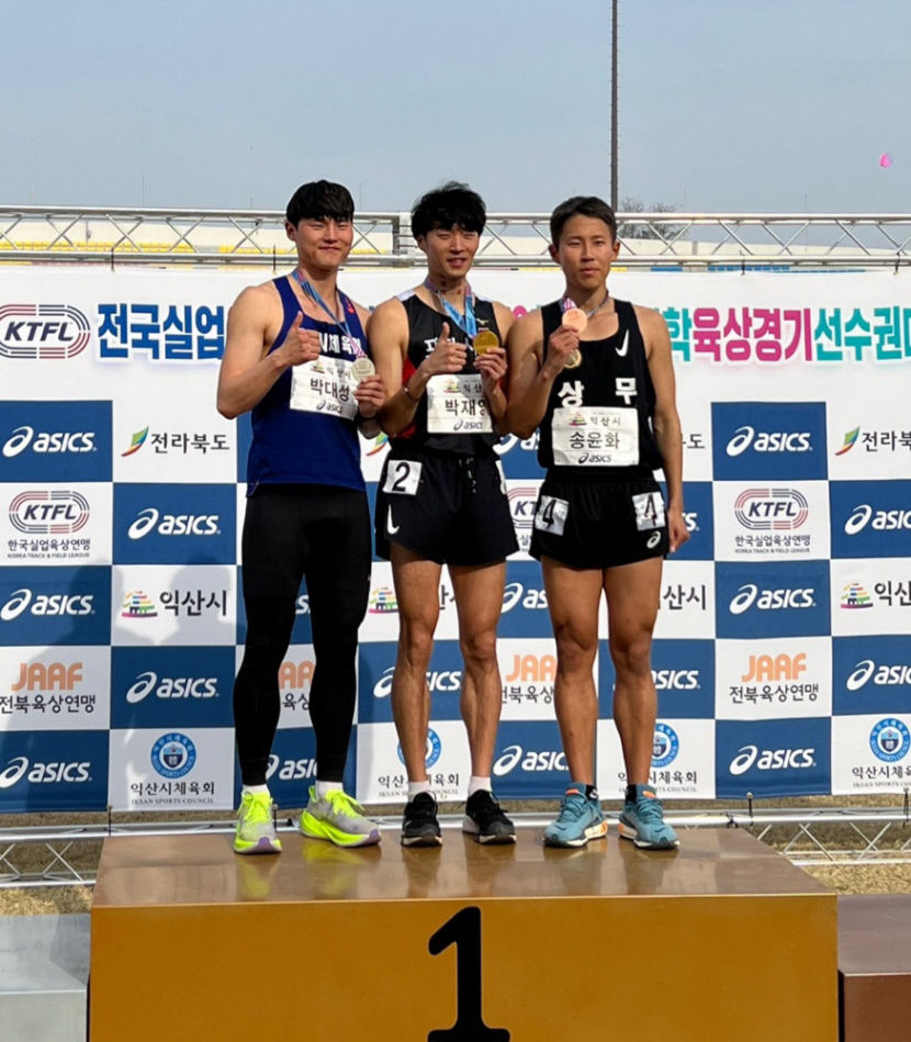 포항시청 육상팀, 시즌 첫 대회서 금3·은1·동1 쾌거…김다니, 男창던지기 대회신기록