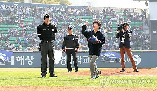 5명의 대통령 프로야구 시구…김영삼 전 대통령 3번으로 가장 많아