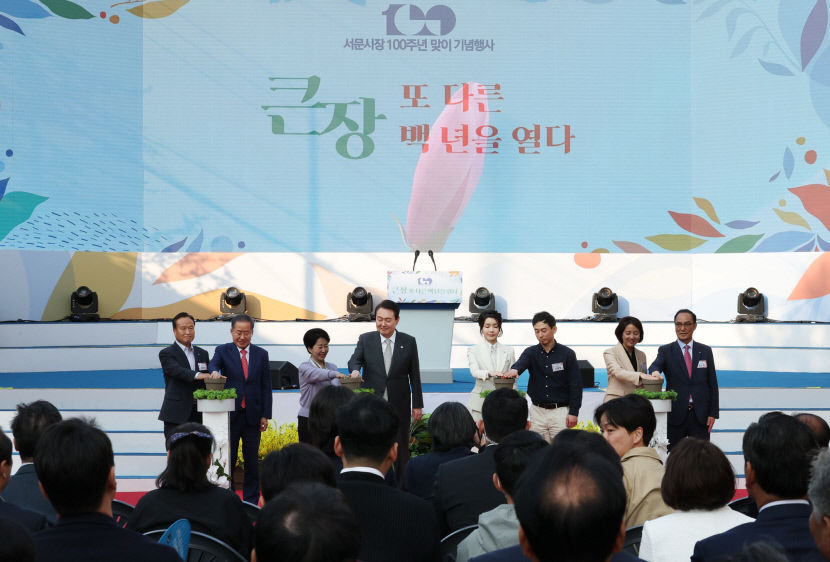 [尹 대구방문] 서문시장에 우리 헌법정신 살아있어…尹, 100주년 기념식 참석서 초심다져