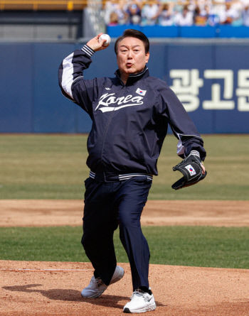 尹 대구 찾은 1일, SNS에 폭탄 테러 암시···경찰 추적 중