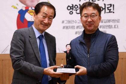 류희림 문화엑스포 대표 퇴임…경영 혁신으로 문화관광 활성화 이바지