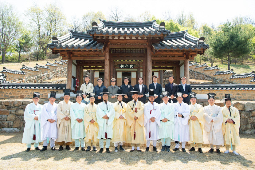 왕산기념사업회, 허위 선생 탄신 168주년 춘계 향사
