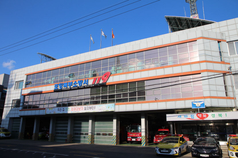 포항 죽도시장 상가서 화재…40분 만에 진화