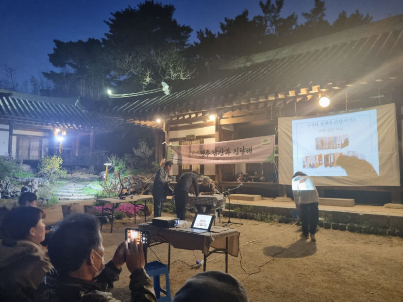 [동네뉴스] 유홍준 교수 가장 기억 남는 답사는 대구시각장애인과 도동서원 갔을 때다