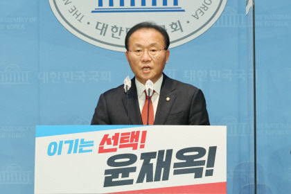 국민의힘 윤재옥·김학용 의원 차기 원내대표 출마 공식 선언