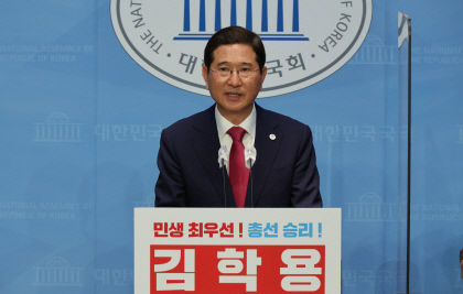 국민의힘 윤재옥·김학용 의원 차기 원내대표 출마 공식 선언