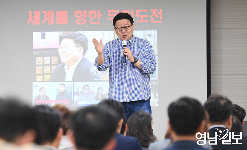 대구는 독립운동의 성지…요즘 세대들은 잘 몰라 안타까워