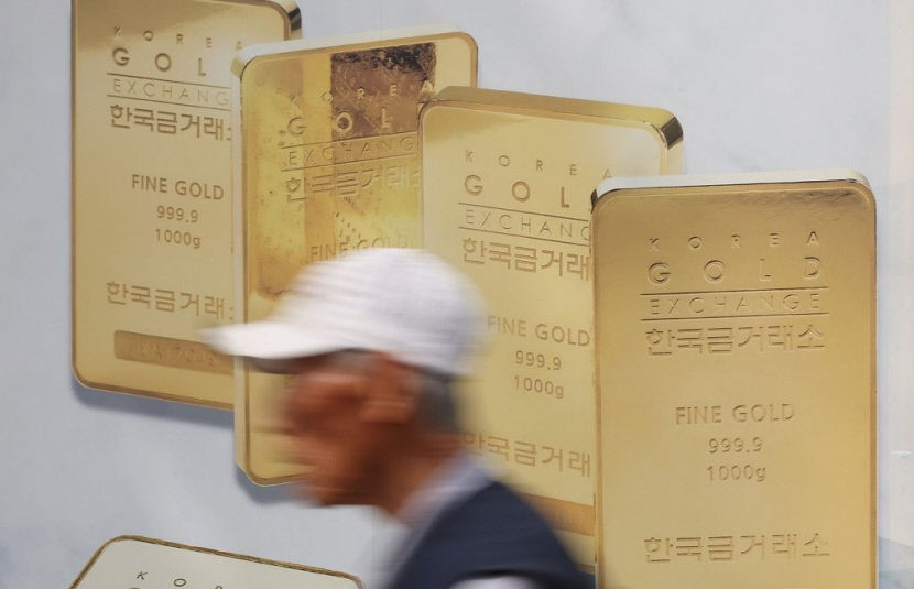 금값 역대 최고가 다시 경신…1g 8만5천300원
