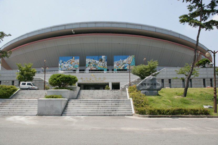 전국 탁구인 구미로 온다