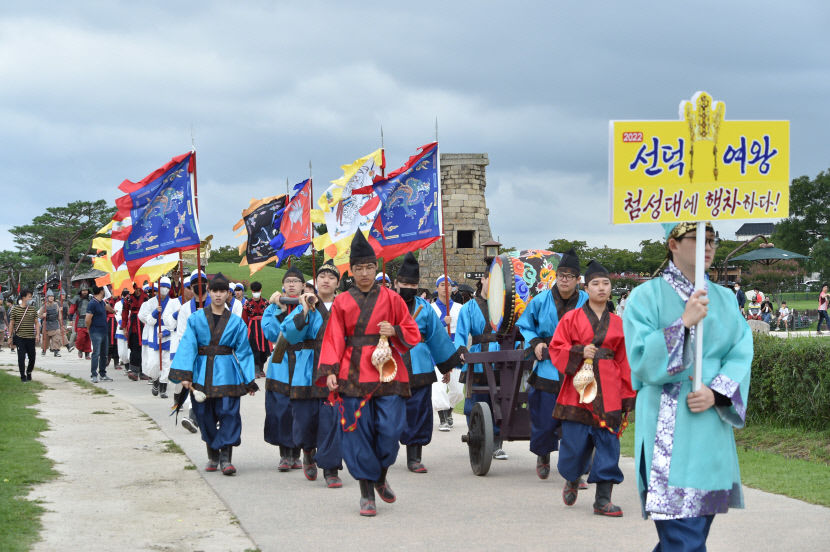 선덕여왕 첨성대에서 행차 재현…1500년 전 신라 왕국 체험