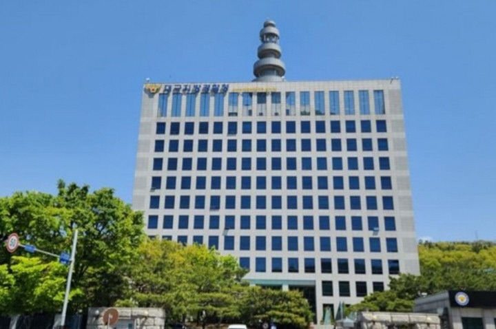 주차위반 과태료 아끼려 셀프 스티커 발부한 대구 경찰 간부, 검찰 송치