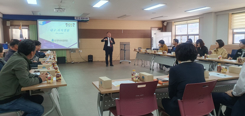 자치경찰 알려라…찾아가는 현장소통 설명회 이어져