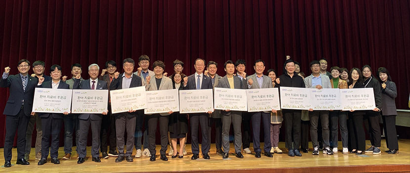 초록우산어린이재단, 지역 환아 치료비 모금 행사
