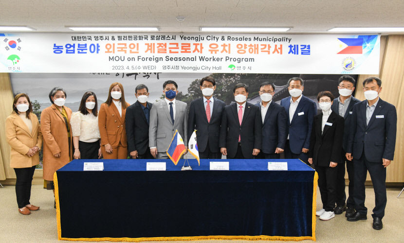 경북 영주시, 외국 계절 근로자 수급 확대 정책 총력