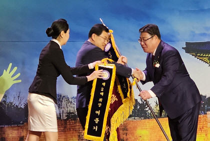경주에 도민체전 유치하겠다… 여준기 경주시체육회장 취임