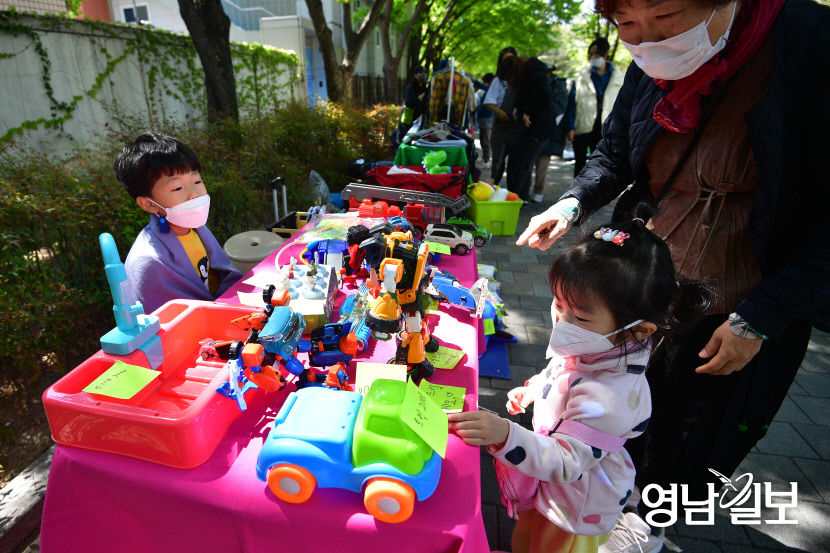 [포토뉴스] 달서나눔장터 중고물품 나눔