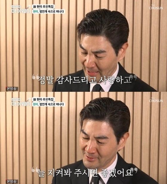 한상진.jpg