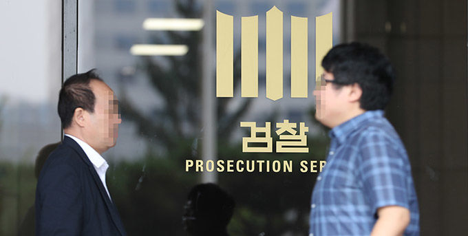 내년 총선, 검사 출신 공천설에 국민의힘 뒤숭숭